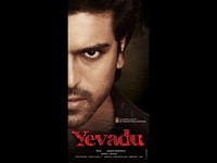 Yevadu First Look
